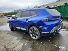 2023 Bmw Xm Blue vin: 5YM23CS01P9S04351