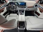 2023 Bmw Xm Blue vin: 5YM23CS01P9S04351