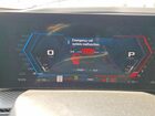 2024 Bmw Xm Черный vin: 5YM23CS03R9X45355