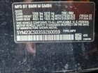 2025 Bmw Xm Черный vin: 5YM23CS03S9Z60059