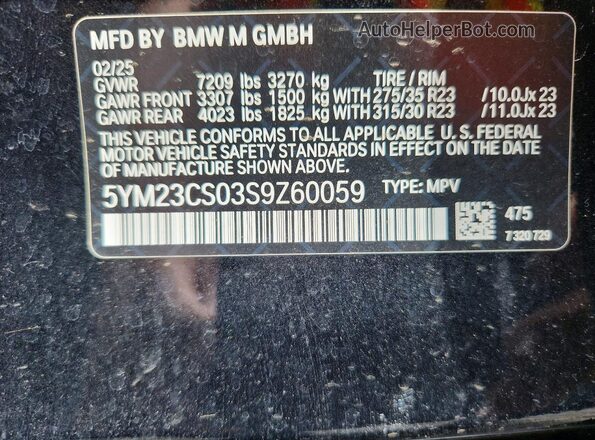 5YM23CS03S9Z60059 2025 BMW OTHER Черный Вид наклейки с VIN-кодом