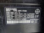 2024 Bmw Xm Black vin: 5YM23CS09R9X18080