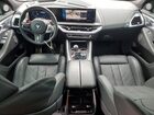 2024 Bmw Xm Black vin: 5YM23CS09R9X18080