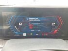 2024 Bmw Xm Black vin: 5YM23CS09R9X18080