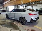 2023 Bmw X4 M Gray vin: 5YM23EC00P9R49439