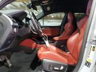 2023 Bmw X4 M Gray vin: 5YM23EC00P9R49439