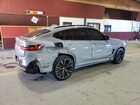2023 Bmw X4 M Gray vin: 5YM23EC00P9R49439