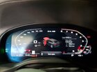 2023 Bmw X4 M Gray vin: 5YM23EC00P9R49439
