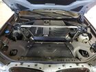 2023 Bmw X4 M Gray vin: 5YM23EC00P9R49439