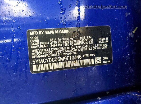 5YMCY0C06M9F10446 2021 BMW X6 Синий Вид подкапотного пространства