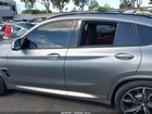 2020 Bmw X4 M   Серый vin: 5YMUJ0C03L9C38509