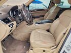 2016 Mercedes-benz Gl 450 4matic White vin: 4JGDF6EE7GA636678