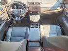 2021 Honda Cr-v Exl Gray vin: 7FART6H83ME013333