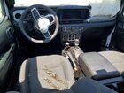 2026 Jeep Wrangler Sahara Белый vin: 1C4PJXEN1TW179787