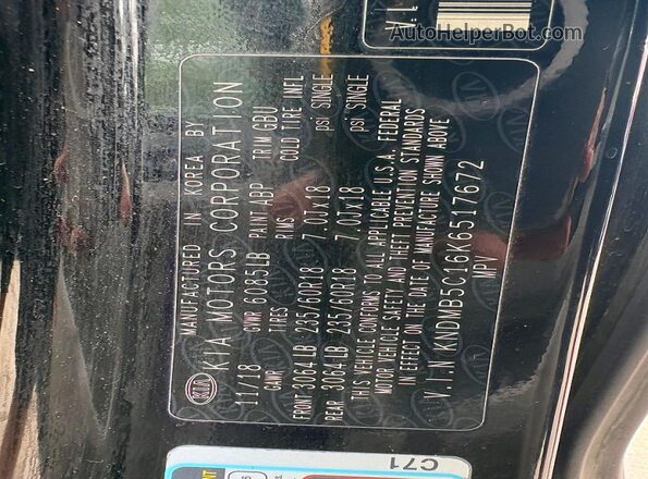 KNDMB5C16K6517672 2019 KIA SEDONA Черный Вид задней части салона