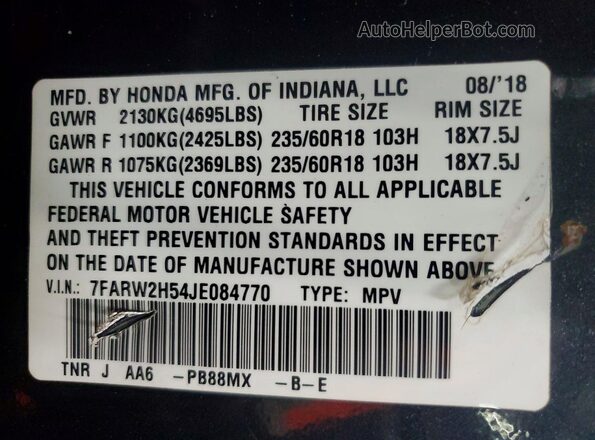 7FARW2H54JE084770 2018 HONDA CR-V Black Панорамний вид салону 360°