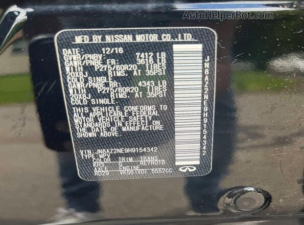 JN8AZ2NE9H9154342 2017 INFINITI QX80 Черный Вид задней части салона
