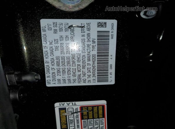 2HKRW2H87HH626283 2017 HONDA CR-V Зеленый Панорамный вид салона 360°