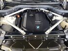 2020 Bmw X5 Xdrive40i Белый vin: 5UXCR6C08L9B81724