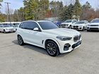 2020 Bmw X5 Xdrive40i Белый vin: 5UXCR6C07LLL75726