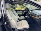 2018 Honda Cr-v Exl Серый vin: 2HKRW2H8XJH603991 2018 Honda Cr-v Exl Серый vin: 2HKRW2H8XJH603991