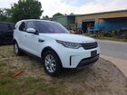 2020 Land Rover Discovery Se Белый vin: SALRG2RV1L2422552