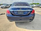 2019 Mercedes-benz C 300 Blue vin: 55SWF8DB2KU302332