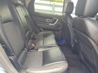 2019 Land Rover Discovery Sport Se Синий vin: SALCP2FX0KH792429