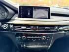2018 Bmw X5 Xdrive35i Черный vin: 5UXKR0C56J0X92077 2018 Bmw X5 Xdrive35i Черный vin: 5UXKR0C56J0X92077