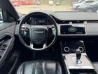 2020 Land Rover Range Rover Evoque Se White vin: SALZP2FX7LH075196