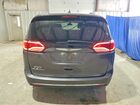 2019 Chrysler Pacifica Touring L Угольный vin: 2C4RC1BG9KR665762