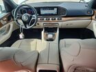 2024 Mercedes-benz Gle 350 4matic Белый vin: 4JGFB4FB9RB188132