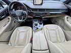 2017 Audi Q7 Premium Plus Black vin: WA1LAAF7XHD031470