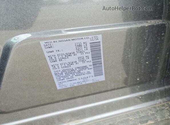5N1DL0MM4HC510475 2017 INFINITI QX60 Charcoal Widok wnętrza 360 stopni