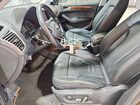 2016 Audi Q5 Premium Plus Gray vin: WA1L2AFP7GA033979