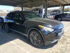2017 Infiniti Qx70 Base Черный vin: JN8CS1MU0HM144151 2017 Infiniti Qx70 Base Черный vin: JN8CS1MU0HM144151