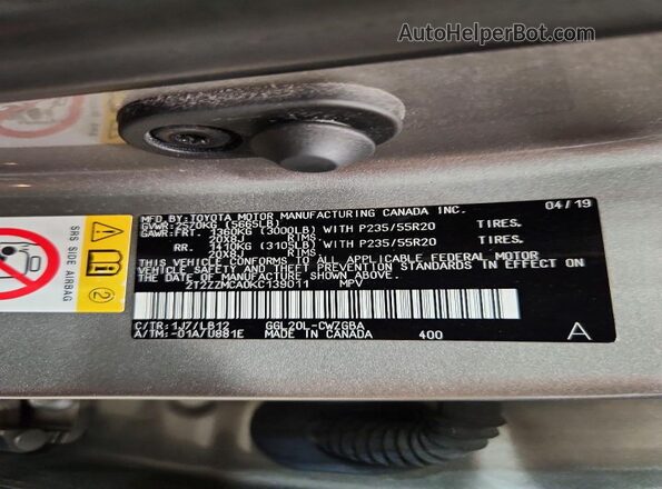 2T2ZZMCA0KC139011 2019 LEXUS RX Серый Панорамный вид салона 360°