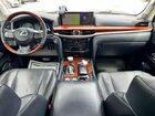 2019 Lexus Lx 570 Серебряный vin: JTJHY7AX1K4294856