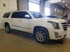 2020 Cadillac Escalade Esv Premium Luxury Белый vin: 1GYS4JKJ9LR207084