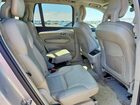 2016 Volvo Xc90 T6 Белый vin: YV4A22PK5G1039783
