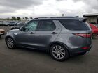 2017 Land Rover Discovery Hse Gray vin: SALRRBBK6HA017374