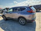 2021 Honda Cr-v Exl Gray vin: 7FART6H83ME013333