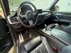 2017 Bmw X5 Xdrive35i Угольный vin: 5UXKR0C36H0V71913