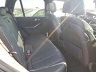 2021 Bmw X5 Xdrive45e Серый vin: 5UXTA6C09M9H21803