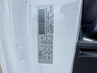 2017 Ram Promaster 1500 1500 Standard Белый vin: 3C6TRVAG0HE513562