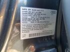 2020 Audi Q8 Prestige S-line Gray vin: WA1FVAF12LD009176