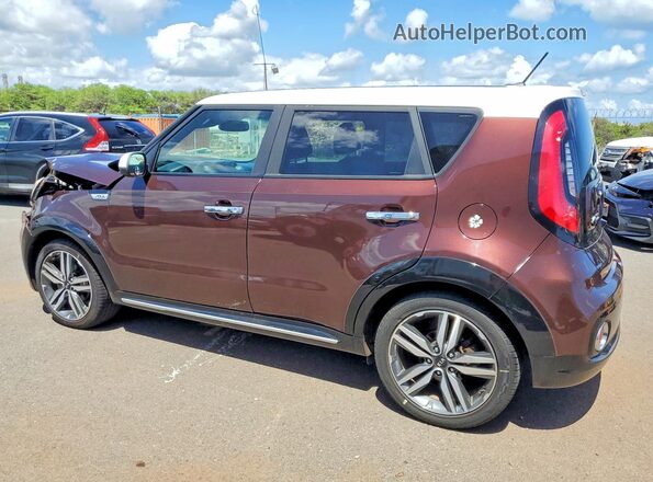 KNDJP3A52H7463143 2017 KIA SOUL Коричневый Задняя правая четверть