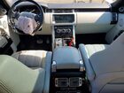 2017 Land Rover Range Rover Supercharged Серый vin: SALGS2FE6HA328061