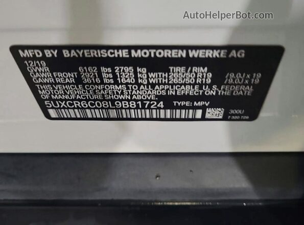 5UXCR6C08L9B81724 2020 BMW X5 Белый Вид задних сидений