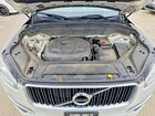 2016 Volvo Xc90 T5 Белый vin: YV4102XK2G1072214